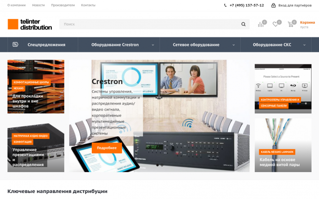 crestron dm nvx 352 crestron dm nvx 352